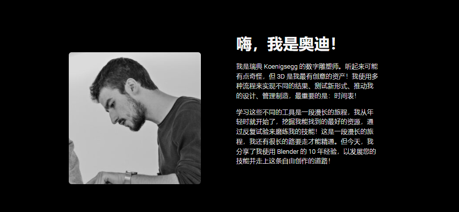 图片[8] 【Ai精翻】Blender 参数化纹理精通【暂未上传】 