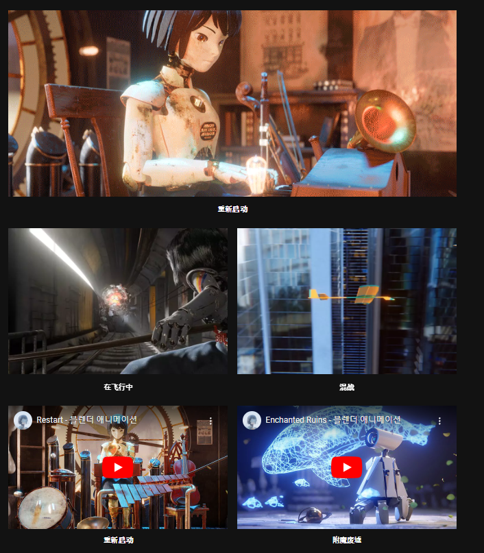 图片[10] （1部分完结）Blender 节点的精髓分 4步掌握【暂未上传】 