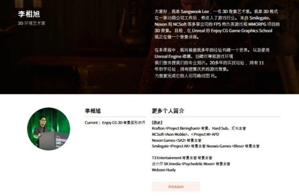 图片[11] 【ai精翻+朗读】超写实地铁三部曲第一部【暂未上传】 