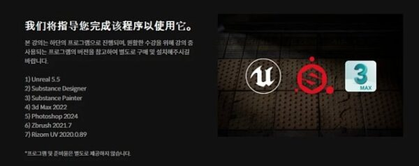 图片[13] 【ai精翻+朗读】超写实地铁三部曲第一部【暂未上传】 