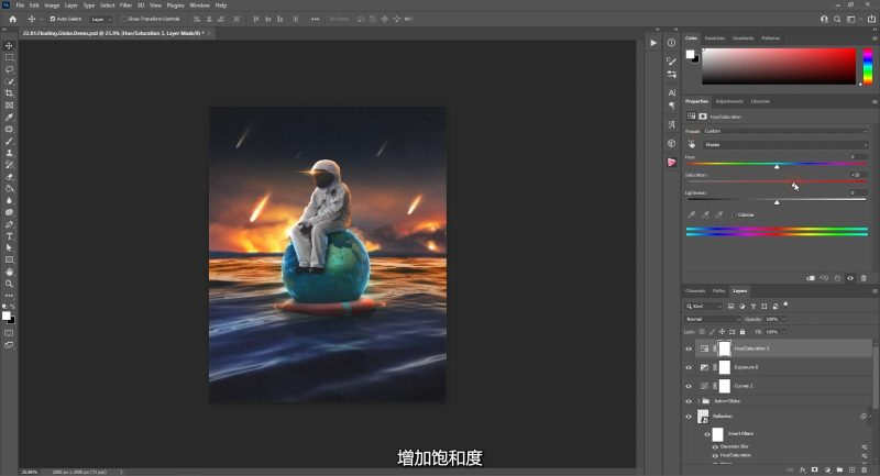 图片[5] [Ai精翻] Ai工具制作创意视频-MDMZ会员频道(已更新到25年2月)【暂未上传】 