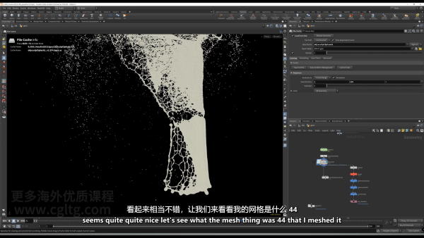 图片[4] Houdini水花四溅效果研讨会【暂未上传】 