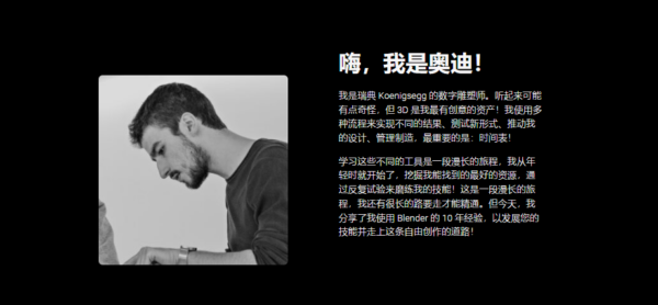 图片[7] 【Ai精翻】Blender 参数化纹理精通【暂未上传】 