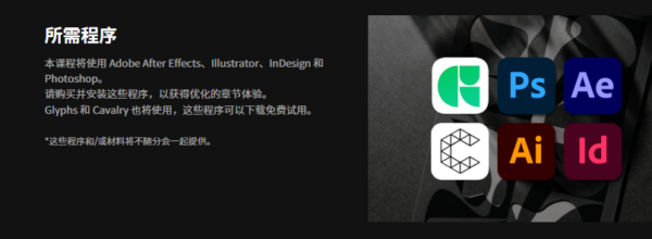 图片[10] 【ai精翻+朗读】变量类型:从实验性设计到品牌应用 