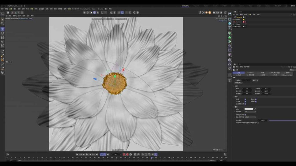 图片[5] 雪人MotionPunk会员频道（包更新·已更到2025.6） 