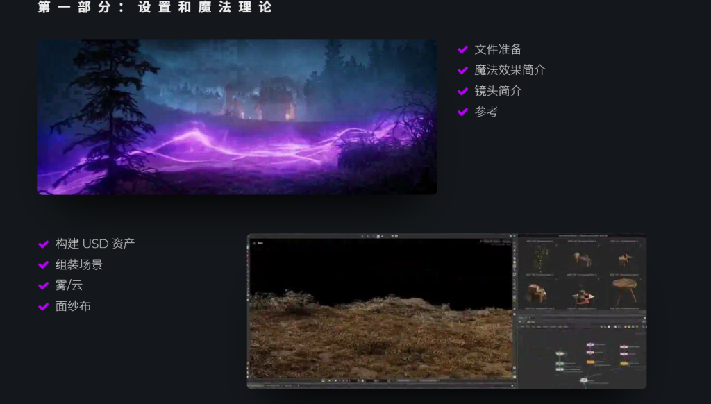 20251017141656853-image