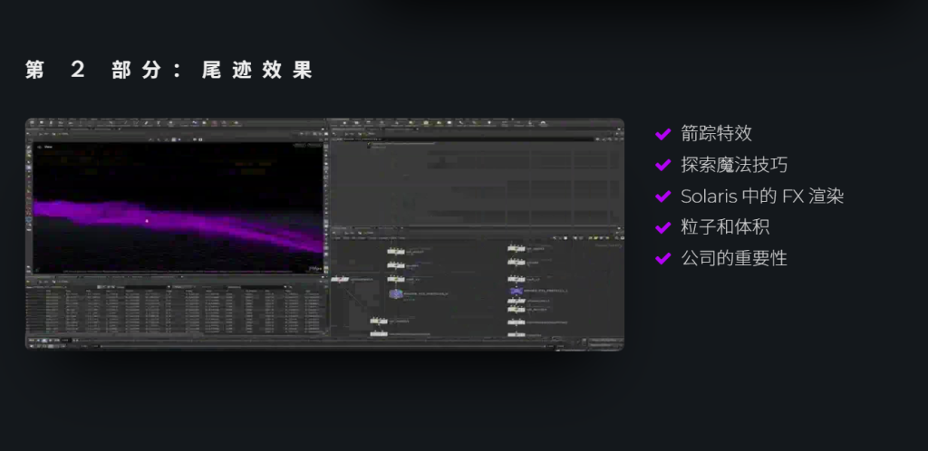 20251017141708128-image